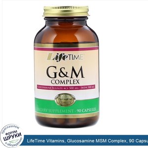 LifeTime_Vitamins__Glucosamine_MSM_Complex__90_Capsules.jpg