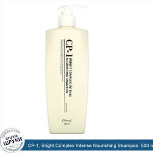 CP_1__Bright_Complex_Intense_Nourishing_Shampoo__500_ml.jpg