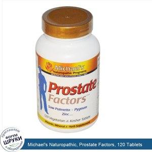 Michael_s_Naturopathic__Prostate_Factors__120_Tablets.jpg