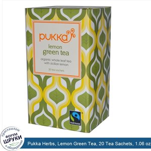 Pukka_Herbs__Lemon_Green_Tea__20_Tea_Sachets__1.06_oz__30_g_.jpg