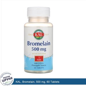 KAL__Bromelain__500_mg__60_Tablets.jpg