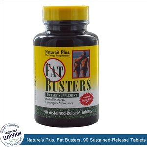 Nature_s_Plus__Fat_Busters__90_Sustained_Release_Tablets.jpg