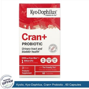 Kyolic__Kyo_Dophilus__Cran__Probiotic___60_Capsules.jpg