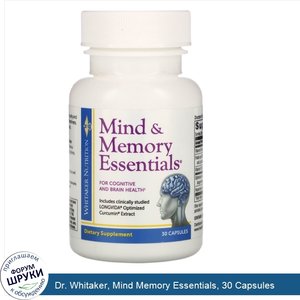 Dr._Whitaker__Mind_Memory_Essentials__30_Capsules.jpg