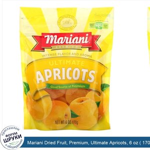 Mariani_Dried_Fruit__Premium__Ultimate_Apricots__6_oz___170_g_.jpg