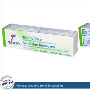 Weleda__Wound_Care__0.88_oz__25_g_.jpg