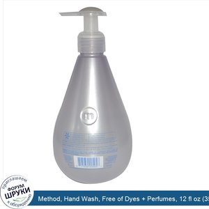 Method__Hand_Wash__Free_of_Dyes___Perfumes__12_fl_oz__354_ml_.jpg