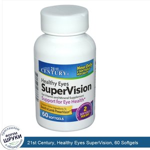 21st_Century__Healthy_Eyes_SuperVision__60_Softgels.jpg