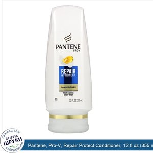 Pantene__Pro_V__Repair_Protect_Conditioner__12_fl_oz__355_ml_.jpg