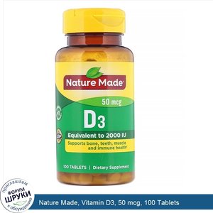 Nature_Made__Vitamin_D3__50_mcg__100_Tablets.jpg