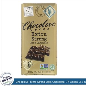 Chocolove__Extra_Strong_Dark_Chocolate__77_Cocoa__3.2_oz__90_g_.jpg