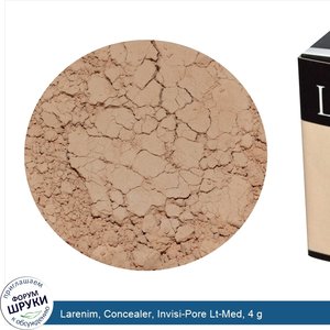 Larenim__Concealer__Invisi_Pore_Lt_Med__4_g.jpg