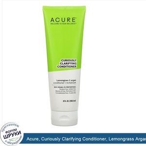 Acure__Curiously_Clarifying_Conditioner__Lemongrass_Argan__8_fl_oz__236.5_ml_.jpg