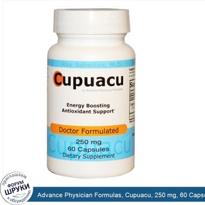 Advance_Physician_Formulas__Cupuacu__250_mg__60_Capsules.jpg