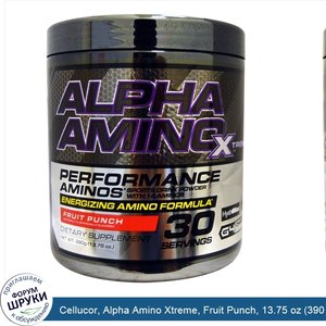 Cellucor__Alpha_Amino_Xtreme__Fruit_Punch__13.75_oz__390_g_.jpg