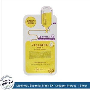 Mediheal__Essential_Mask_EX__Collagen_Impact__1_Sheet.jpg