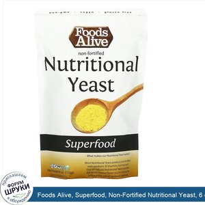 Foods_Alive__Superfood__Non_Fortified_Nutritional_Yeast__6_oz__170_g_.jpg