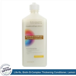 Life_flo__Biotin_B_Complex_Thickening_Conditioner__Lemon_Creme__14.5_fl_oz__429_ml_.jpg