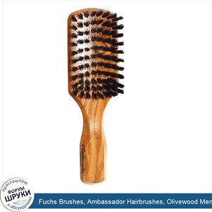 Fuchs_Brushes__Ambassador_Hairbrushes__Olivewood_Mens__1_Hair_Brush.jpg