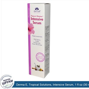 Derma_E__Tropical_Solutions__Intensive_Serum__1_fl_oz__30_ml_.jpg