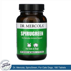 Dr._Mercola__SpiruGreen__For_Cats_Dogs__180_Tablets.jpg