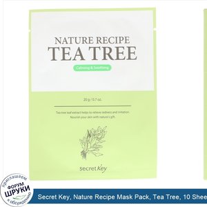 Secret_Key__Nature_Recipe_Mask_Pack__Tea_Tree__10_Sheets__0.7_oz__20_g__Each.jpg