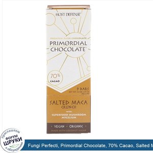 Fungi_Perfecti__Primordial_Chocolate__70__Cacao__Salted_Maca_Crunch__9_Bars__1.4_oz__40_g__Each.jpg