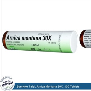 Boericke_Tafel__Arnica_Montana_30X__100_Tablets.jpg