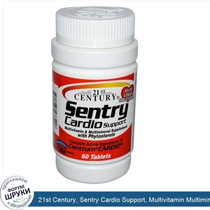 21st_Century__Sentry_Cardio_Support__Multivitamin_Multimineral_Supplement__60_Tablets.jpg