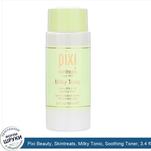 Pixi_Beauty__Skintreats__Milky_Tonic__Soothing_Toner__3.4_fl_oz__100_ml_.jpg