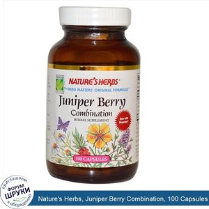 Nature_s_Herbs__Juniper_Berry_Combination__100_Capsules.jpg