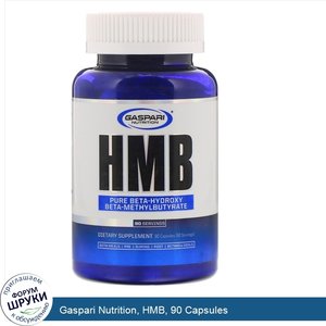 Gaspari_Nutrition__HMB__90_Capsules.jpg