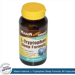 Mason_Natural__L_Tryptophan_Sleep_Formula__60_Capsules.jpg