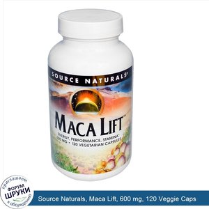 Source_Naturals__Maca_Lift__600_mg__120_Veggie_Caps.jpg