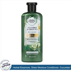 Herbal_Essences__Sheer_Moisture_Conditioner__Cucumber_Green_Tea__13.5_fl_oz__400_ml_.jpg