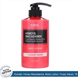 Kundal__Honey_Macadamia__Body_Lotion__Fuzzy_Navel__16.90_fl_oz__500_ml_.jpg