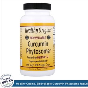 Healthy_Origins__Bioavailable_Curcumin_Phytosome_featuring_Meriva_SF__180_Veggie_Caps.jpg