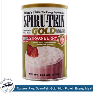 Nature_s_Plus__Spiru_Tein_Gold__High_Protein_Energy_Meal__Strawberry__1.03_lbs__468_g_.jpg