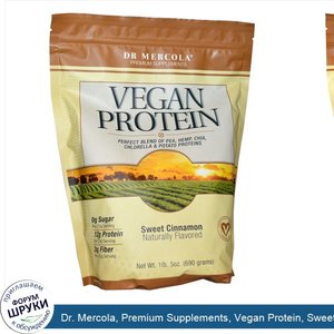 Dr._Mercola__Premium_Supplements__Vegan_Protein__Sweet_Cinnamon__1_lb_5_oz__690_g_.jpg