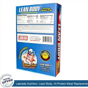 Labrada_Nutrition__Lean_Body__Hi_Protein_Meal_Replacement_Bar__Peanut_Butter_Cup__12_Bars__2.4...jpg