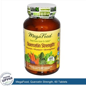 MegaFood__Quercetin_Strength__60_Tablets.jpg