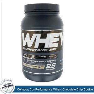 Cellucor__Cor_Performance_Whey__Chocolate_Chip_Cookie_Dough__2.12_lb__963_g_.jpg