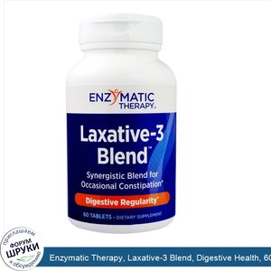 Enzymatic_Therapy__Laxative_3_Blend__Digestive_Health__60_Tablets.jpg