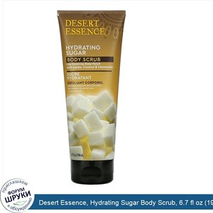 Desert_Essence__Hydrating_Sugar_Body_Scrub__6.7_fl_oz__198_ml_.jpg