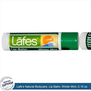 Lafe_s_Natural_Bodycare__Lip_Balm__Winter_Mint__0.15_oz.jpg