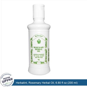 Herbatint__Rosemary_Herbal_Oil__6.80_fl_oz__200_ml_.jpg