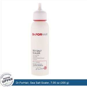 Dr.ForHair__Sea_Salt_Scaler__7.05_oz__200_g_.jpg