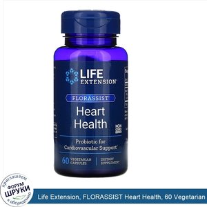 Life_Extension__FLORASSIST_Heart_Health__60_Vegetarian_Capsules.jpg