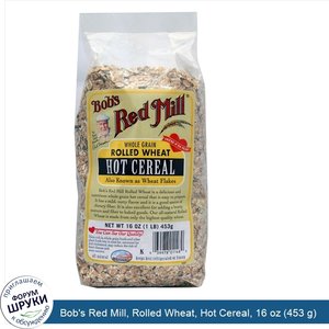 Bob_s_Red_Mill__Rolled_Wheat__Hot_Cereal__16_oz__453_g_.jpg