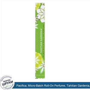 Pacifica__Micro_Batch_Roll_On_Perfume__Tahitian_Gardenia__.33_fl_oz__10_ml_.jpg